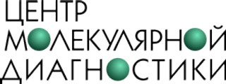 Центр молекулярной диагностики городской