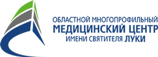 Медицинский центр многопрофильный им. Святителя Луки областной