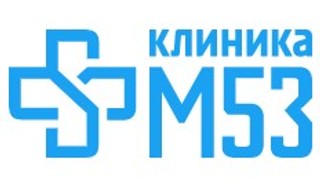 Медицинский центр КЛИНИКА М53