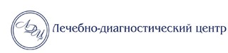 Лечебно-диагностический центр