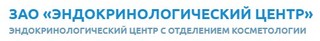 Эндокринологический центр
