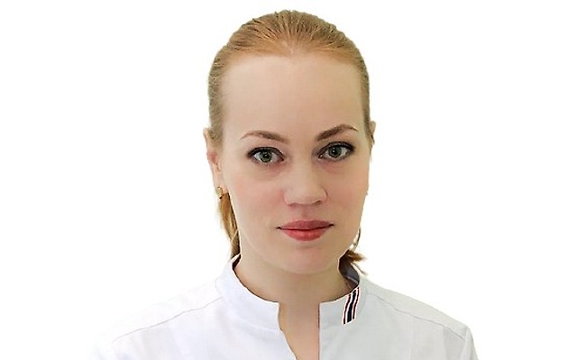 Ермолина Анна Константиновна