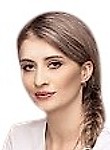 Давлячина Вероника Сергеевна